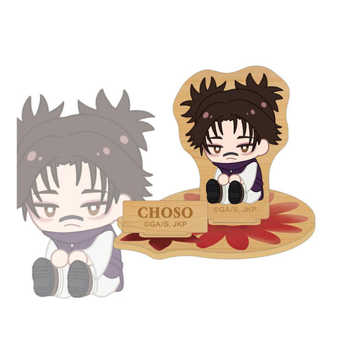 『呪術廻戦』脹相 Botania 第2弾 パーツ付きウッドスタンド【202510再販】